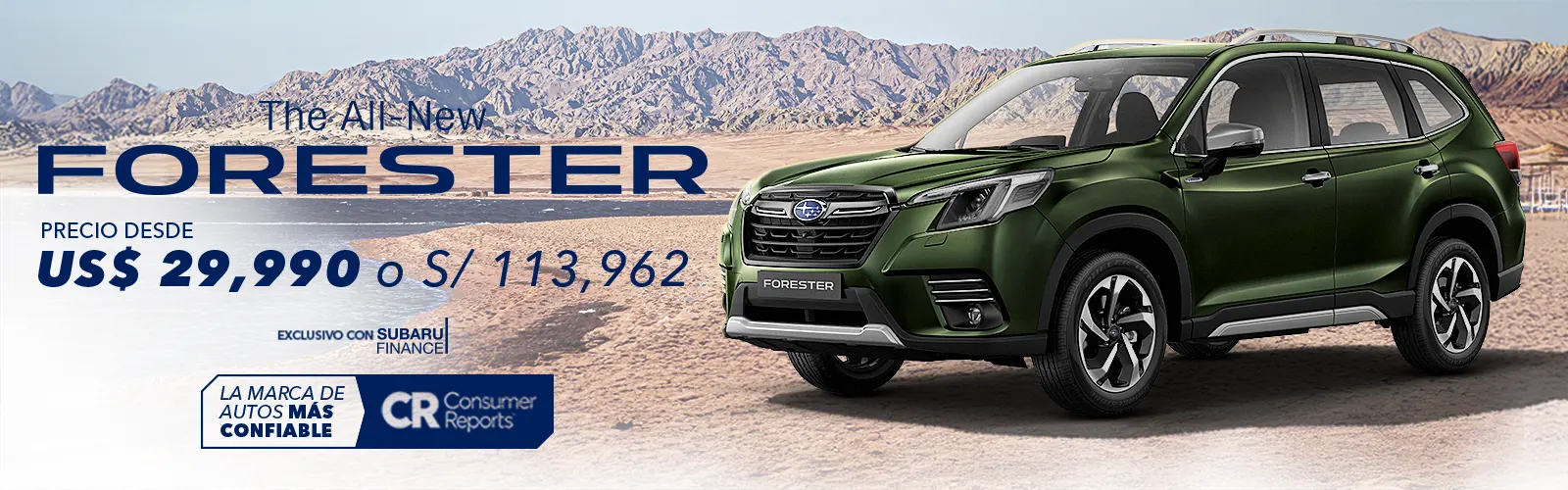Subaru Forester Precio